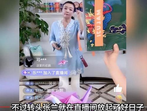 吃瓜直播间娱乐圈吃东西,娱乐圈明星的美食之旅