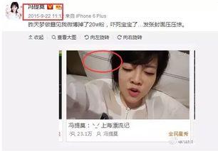 吃娱乐圈瓜哪个主播是真的,揭秘哪个主播的真实面目