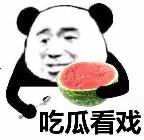吃瓜娱乐常用bgm